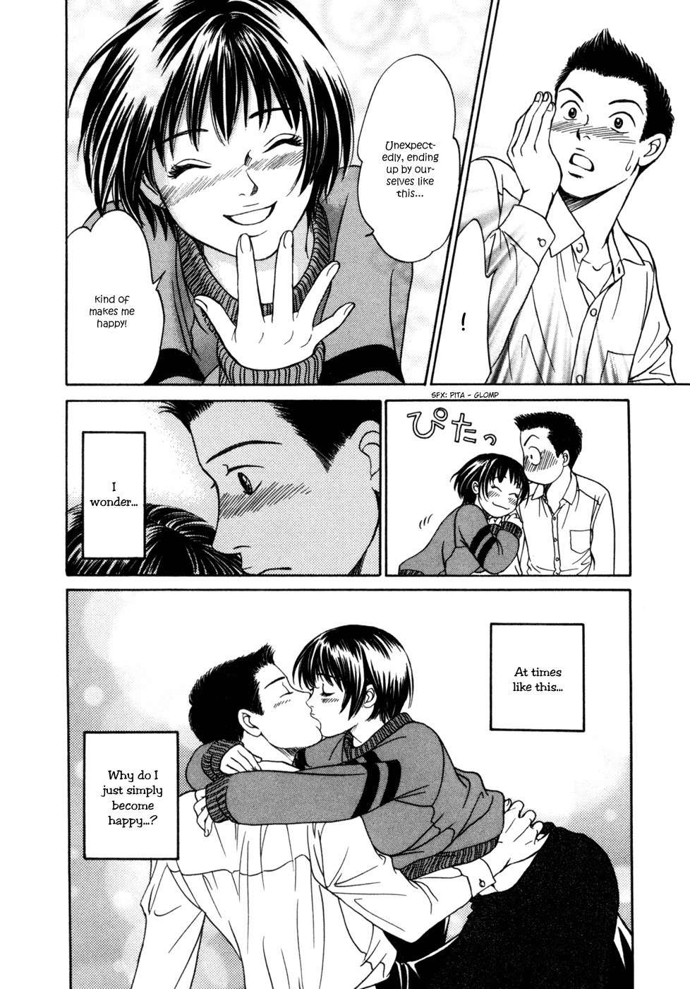Chisa x Pon Chapter 5 - Page 27