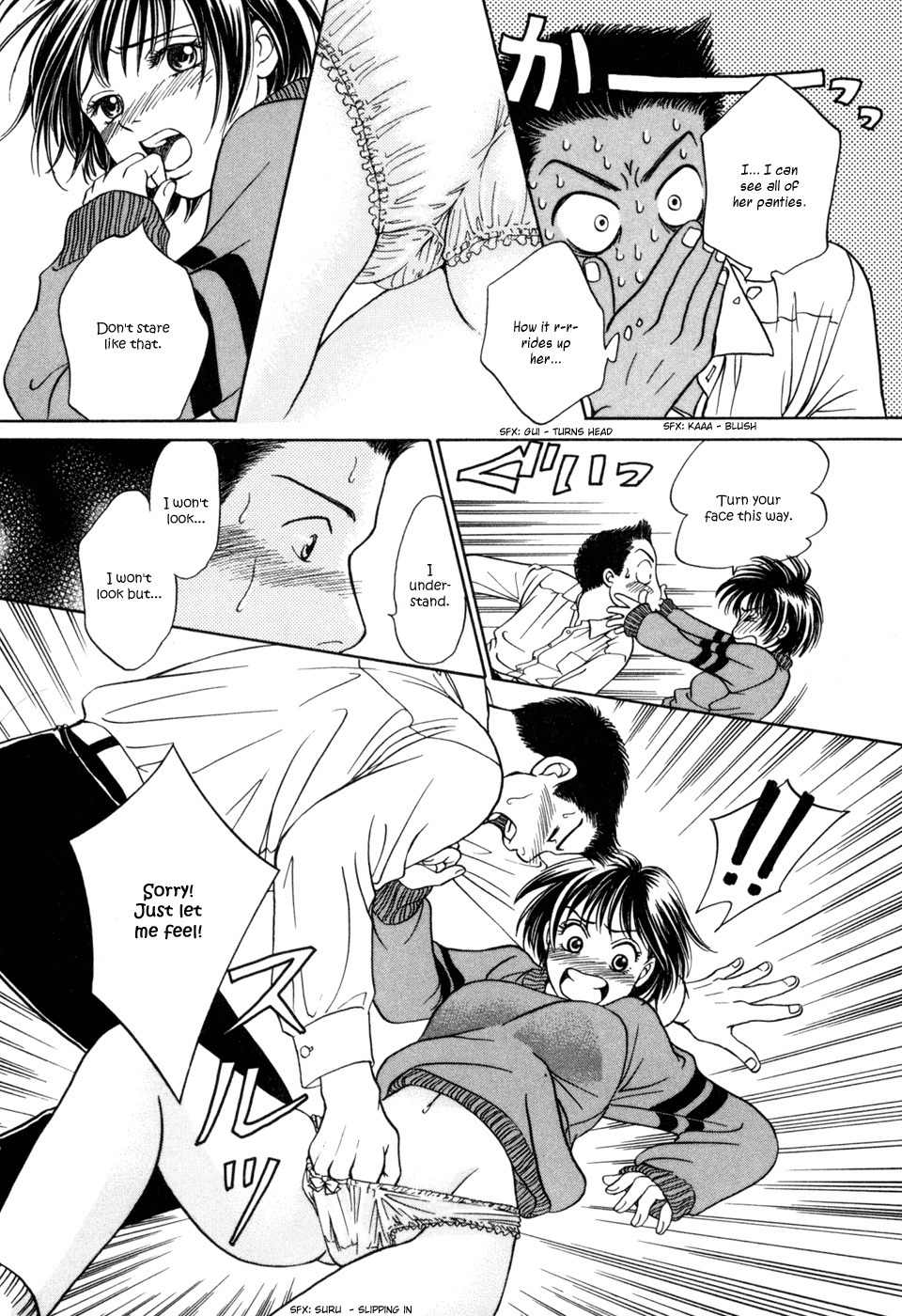 Chisa x Pon Chapter 5 - Page 29