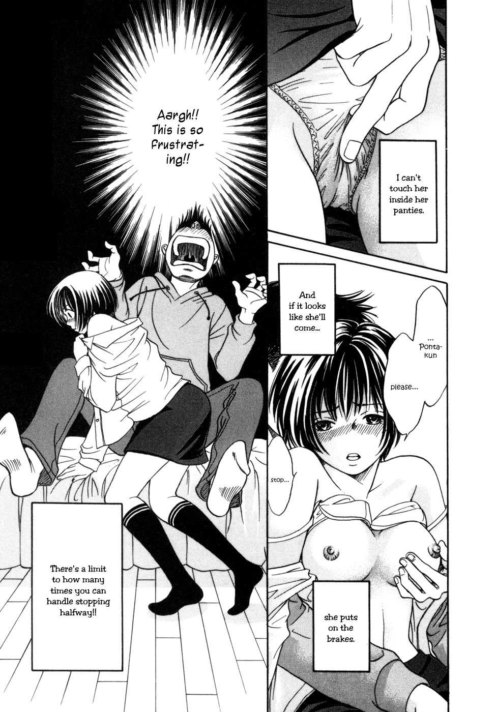 Chisa x Pon Chapter 5 - Page 4