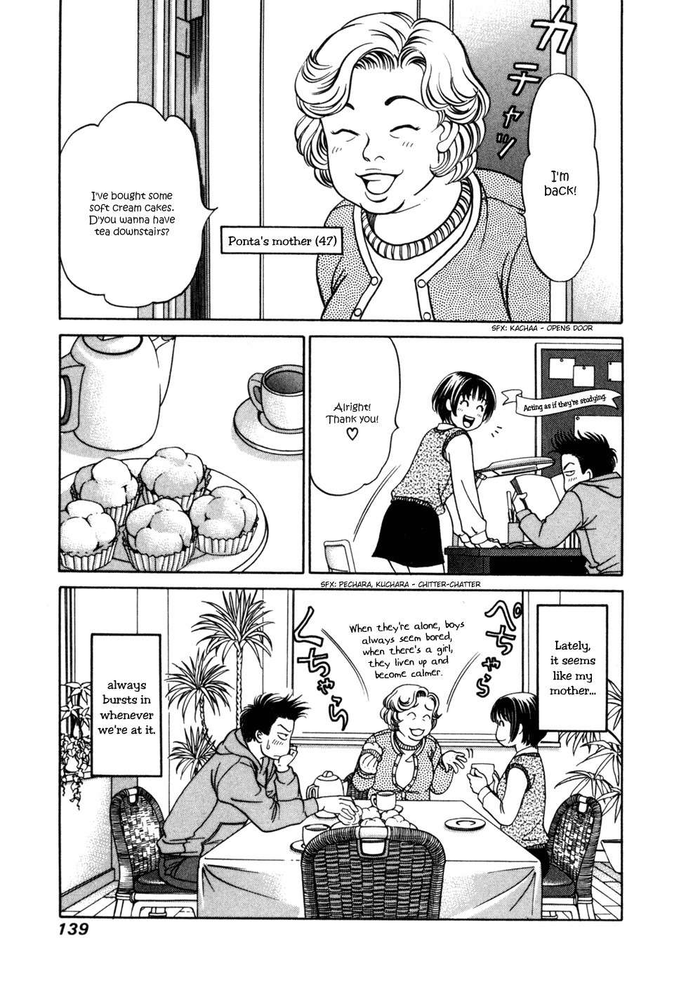 Chisa x Pon Chapter 5 - Page 6
