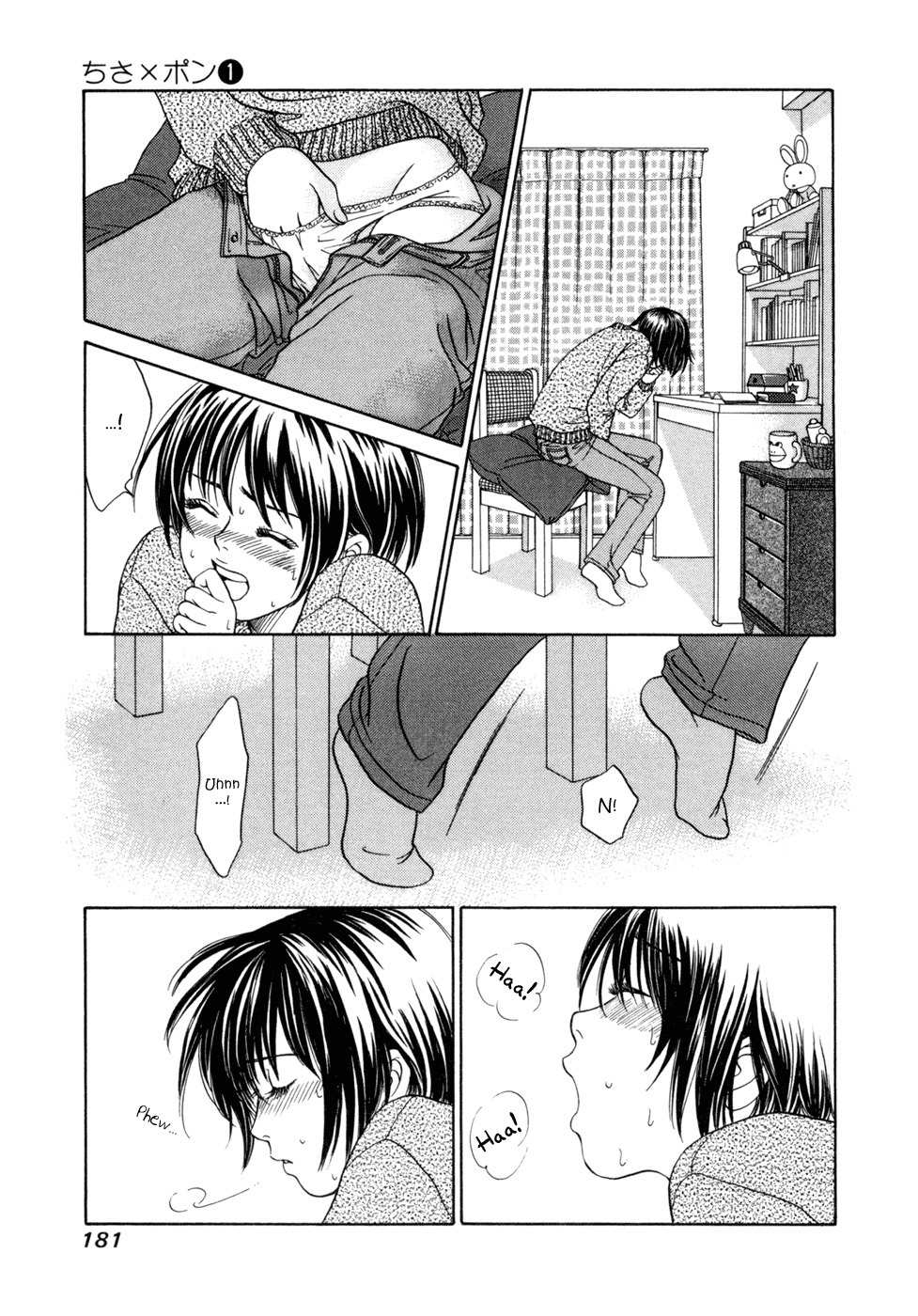 Chisa x Pon Chapter 6 - Page 14