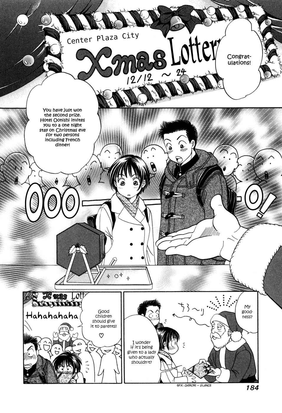 Chisa x Pon Chapter 6 - Page 17