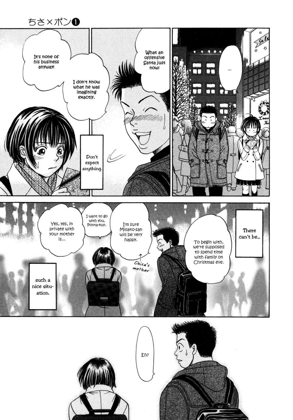 Chisa x Pon Chapter 6 - Page 18
