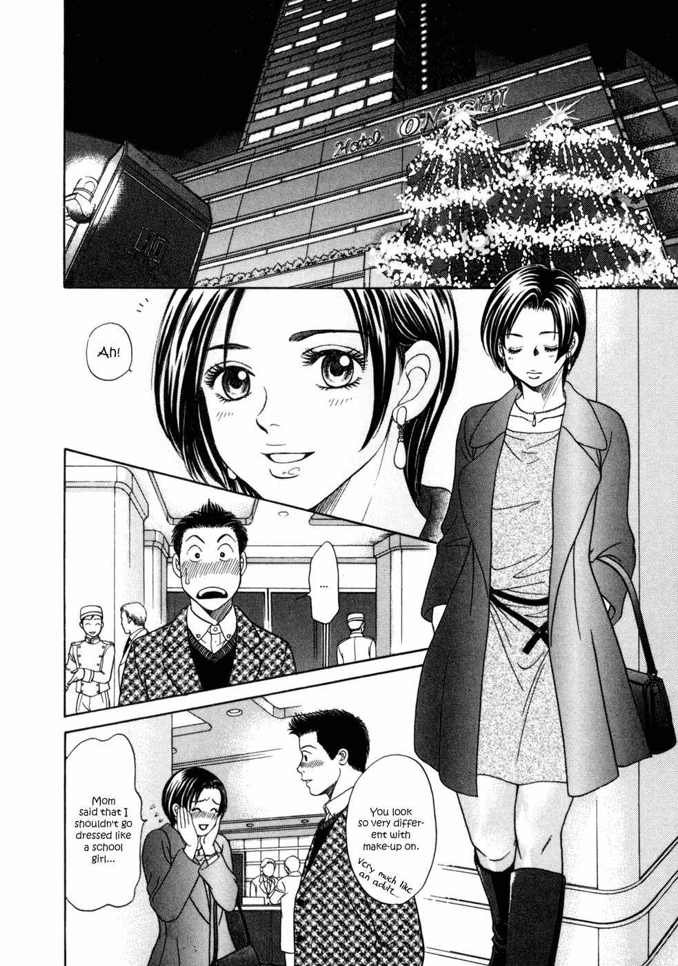 Chisa x Pon Chapter 6 - Page 21