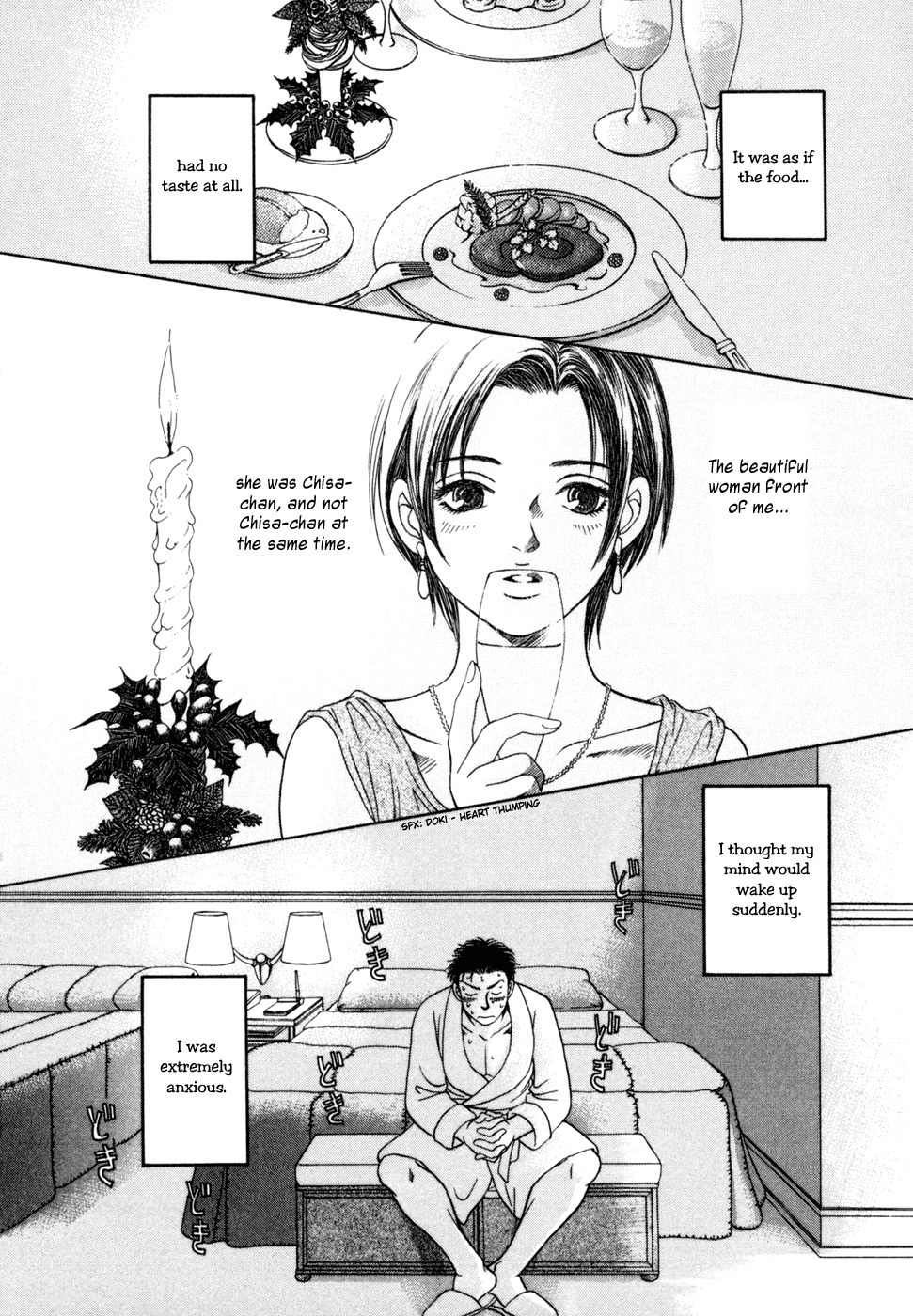 Chisa x Pon Chapter 6 - Page 23