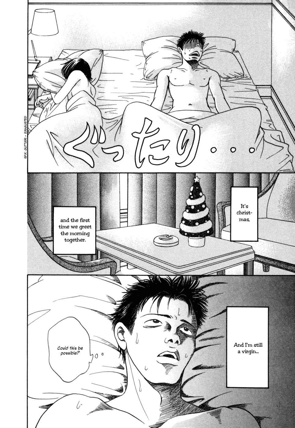 Chisa x Pon Chapter 6 - Page 31