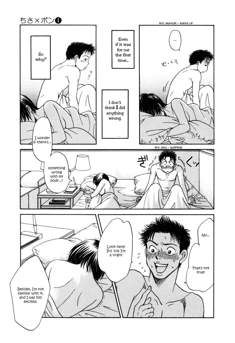 Chisa x Pon Chapter 6 - Page 32
