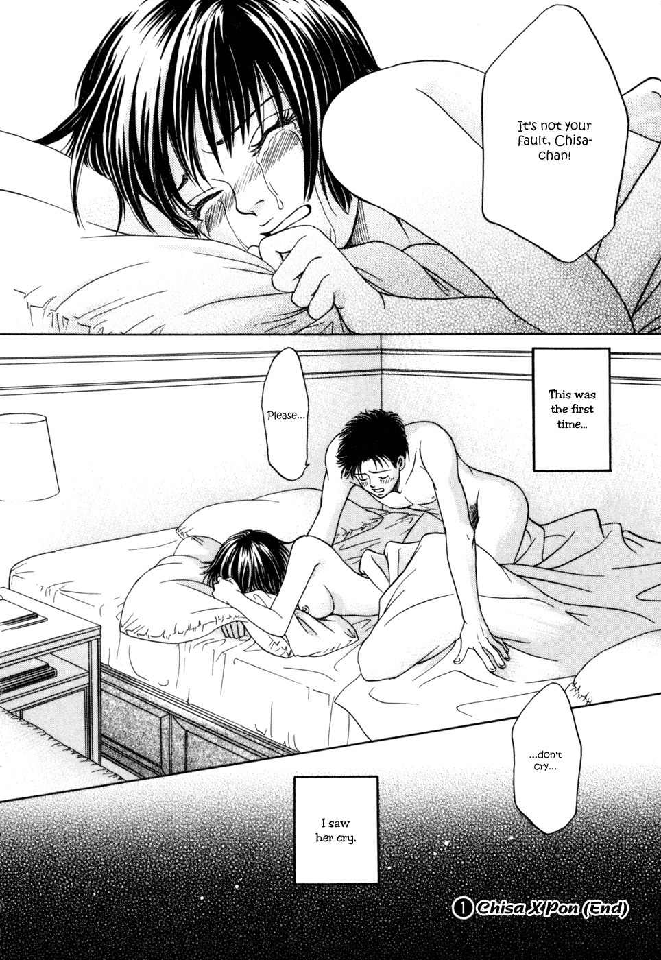 Chisa x Pon Chapter 6 - Page 33