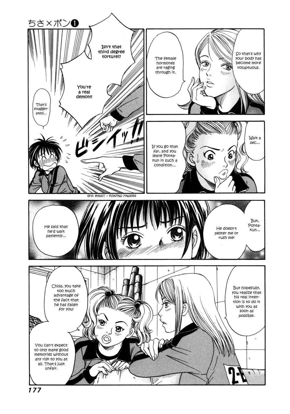 Chisa x Pon Chapter 6 - Page 10