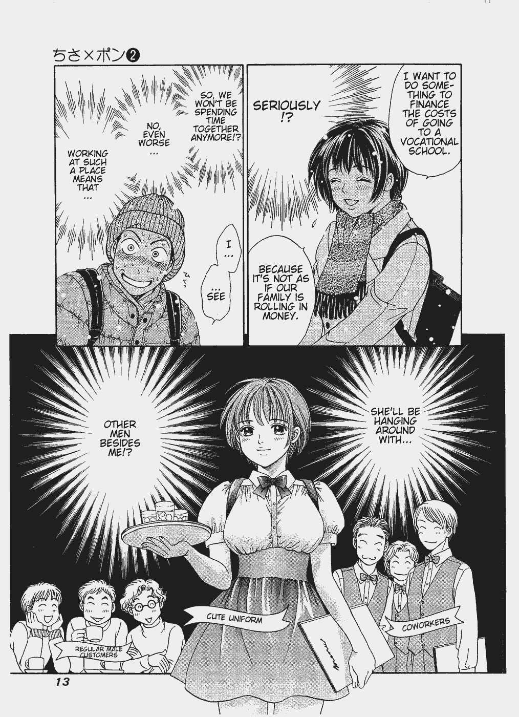 Chisa x Pon Chapter 7 - Page 13