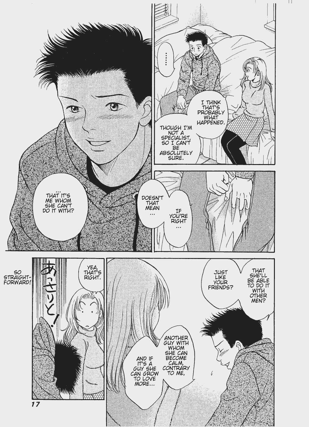 Chisa x Pon Chapter 7 - Page 17
