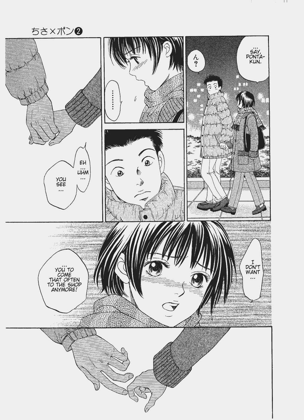 Chisa x Pon Chapter 7 - Page 23