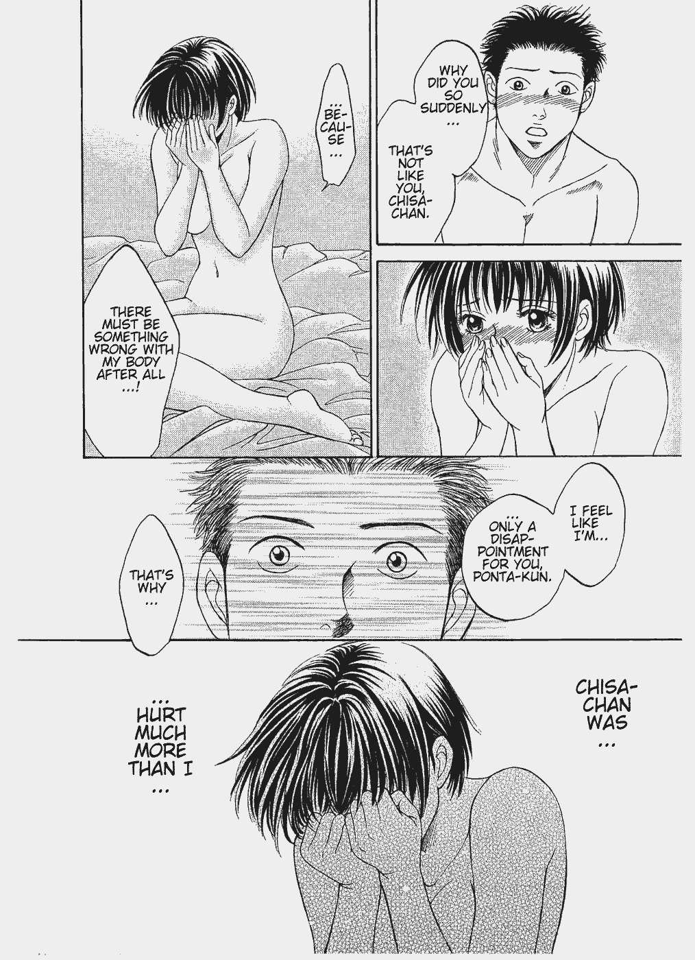 Chisa x Pon Chapter 7 - Page 32