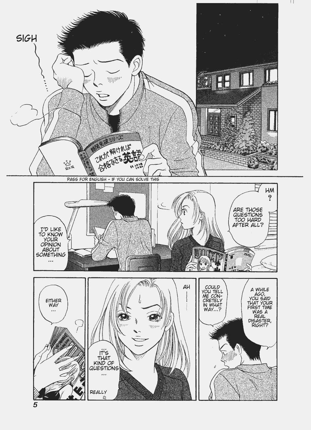Chisa x Pon Chapter 7 - Page 5