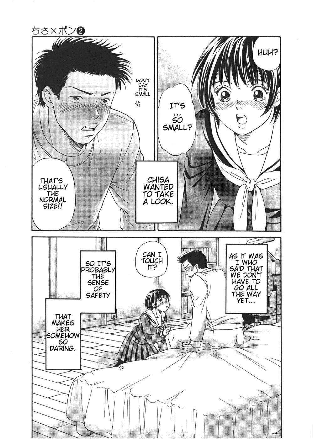 Chisa x Pon Chapter 8 - Page 2