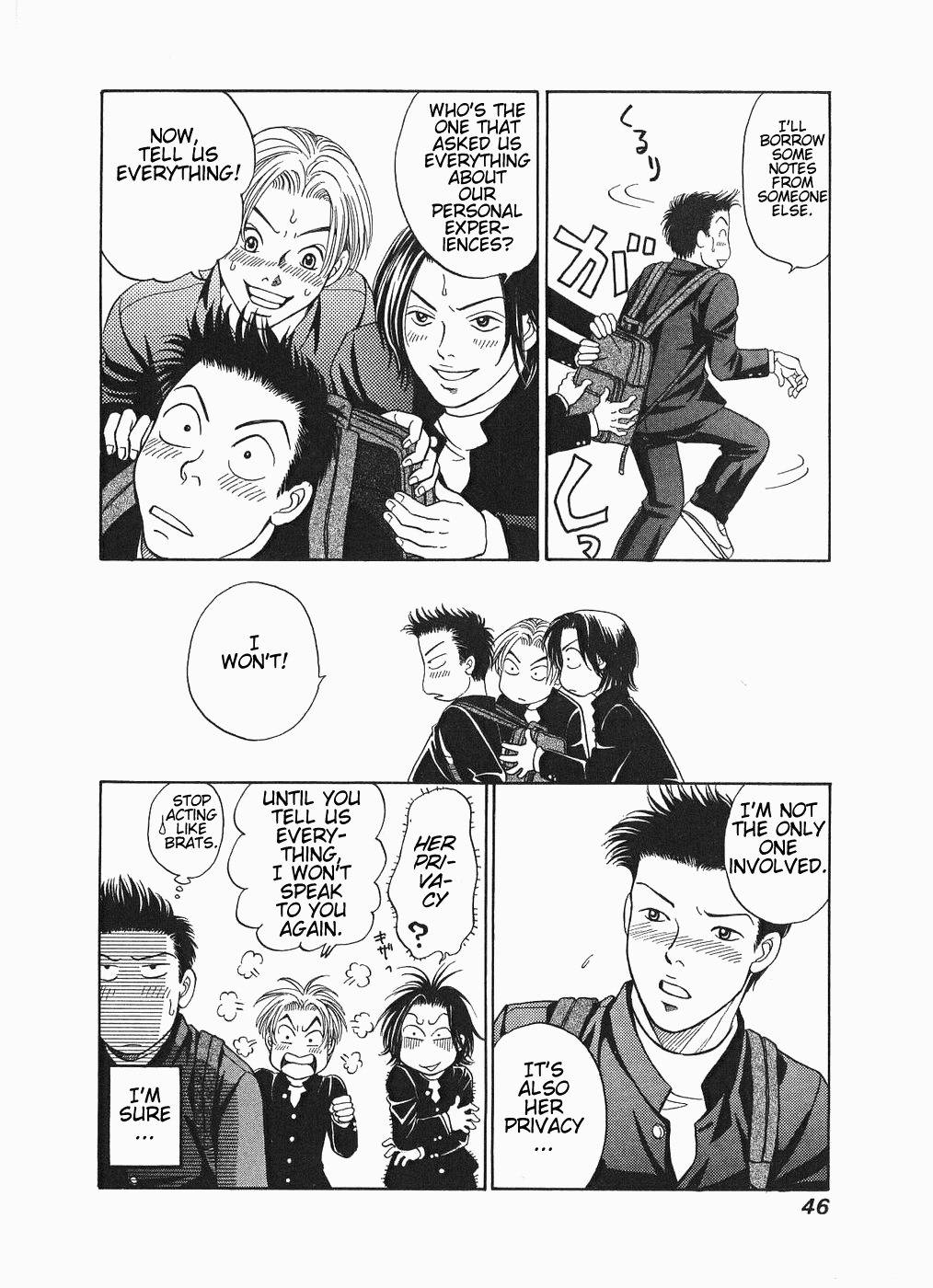 Chisa x Pon Chapter 8 - Page 11
