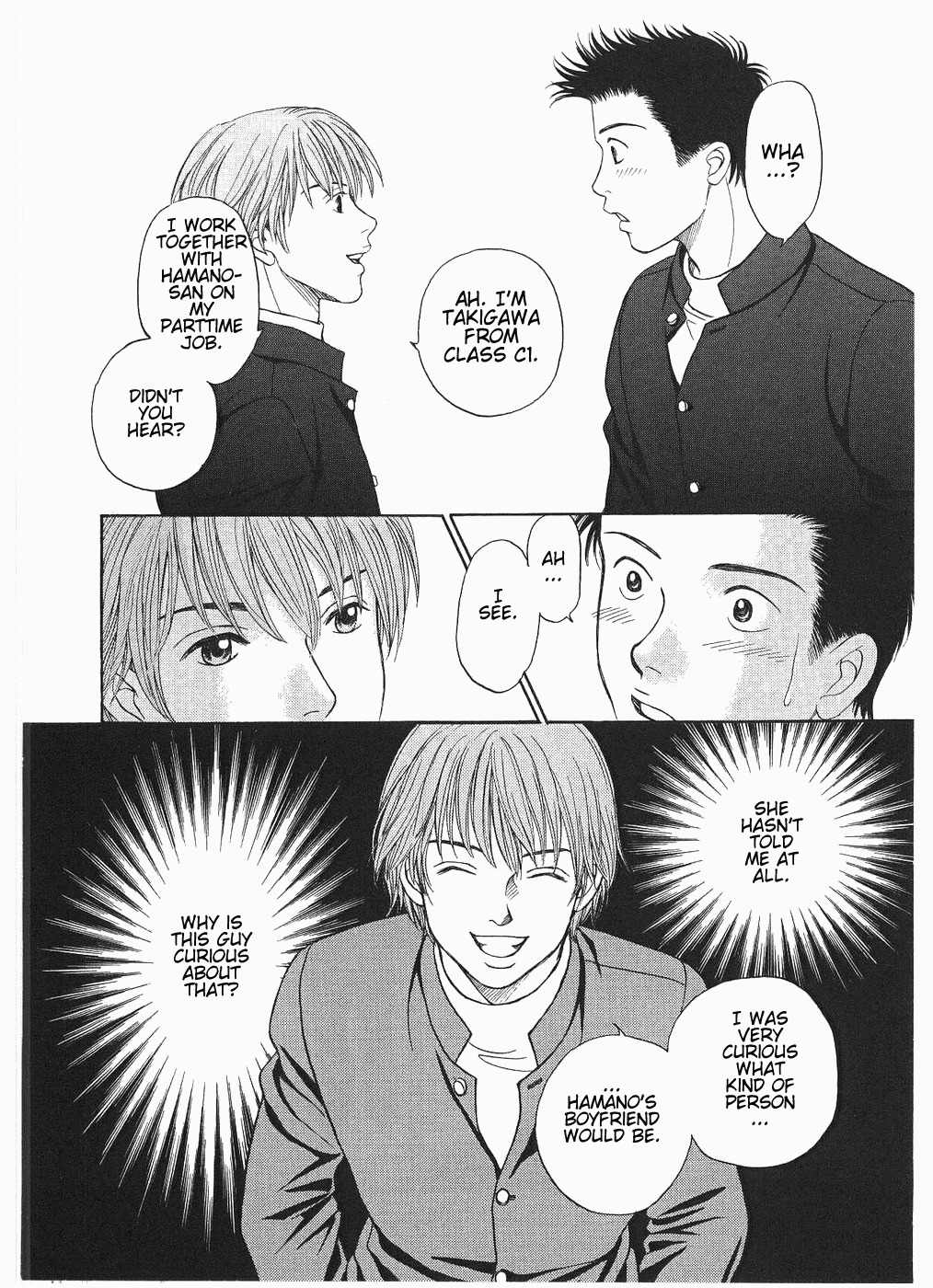Chisa x Pon Chapter 8 - Page 13