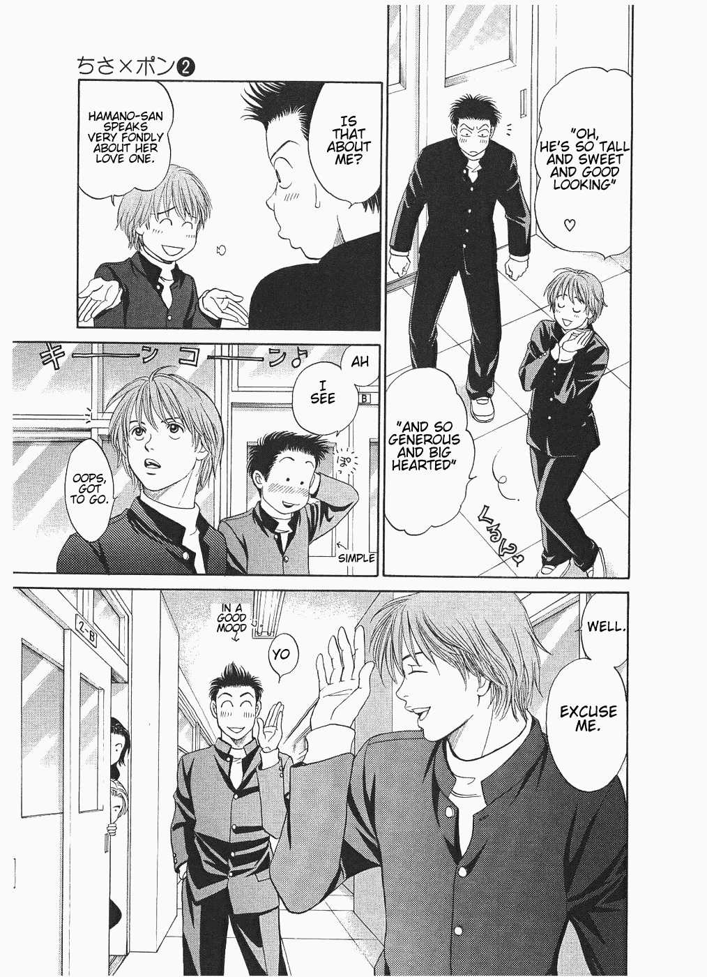 Chisa x Pon Chapter 8 - Page 14