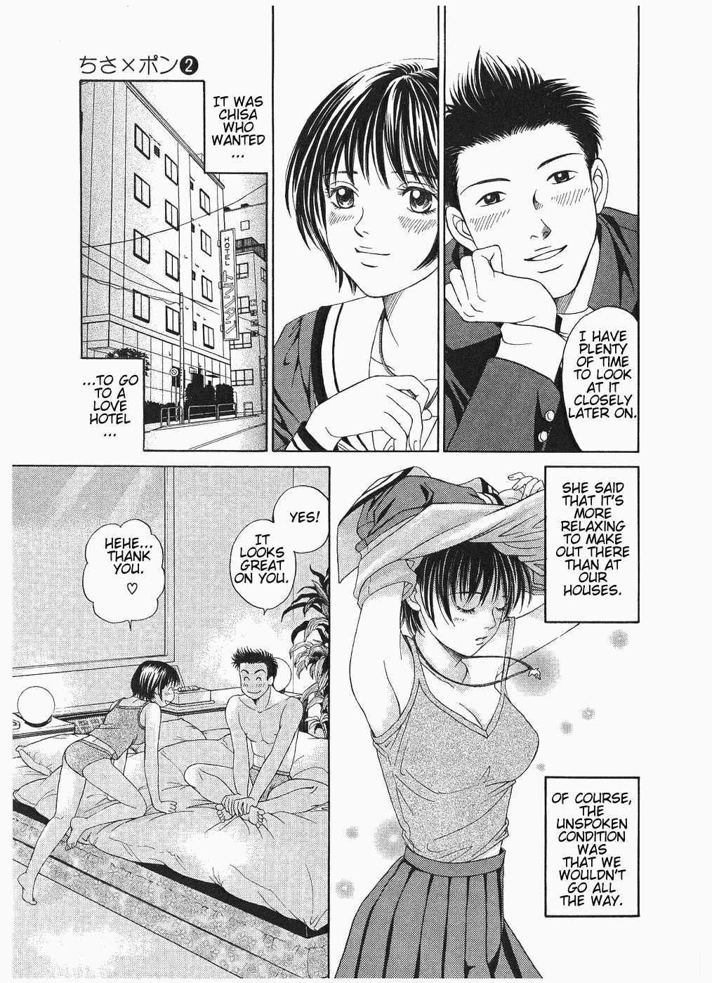 Chisa x Pon Chapter 8 - Page 20