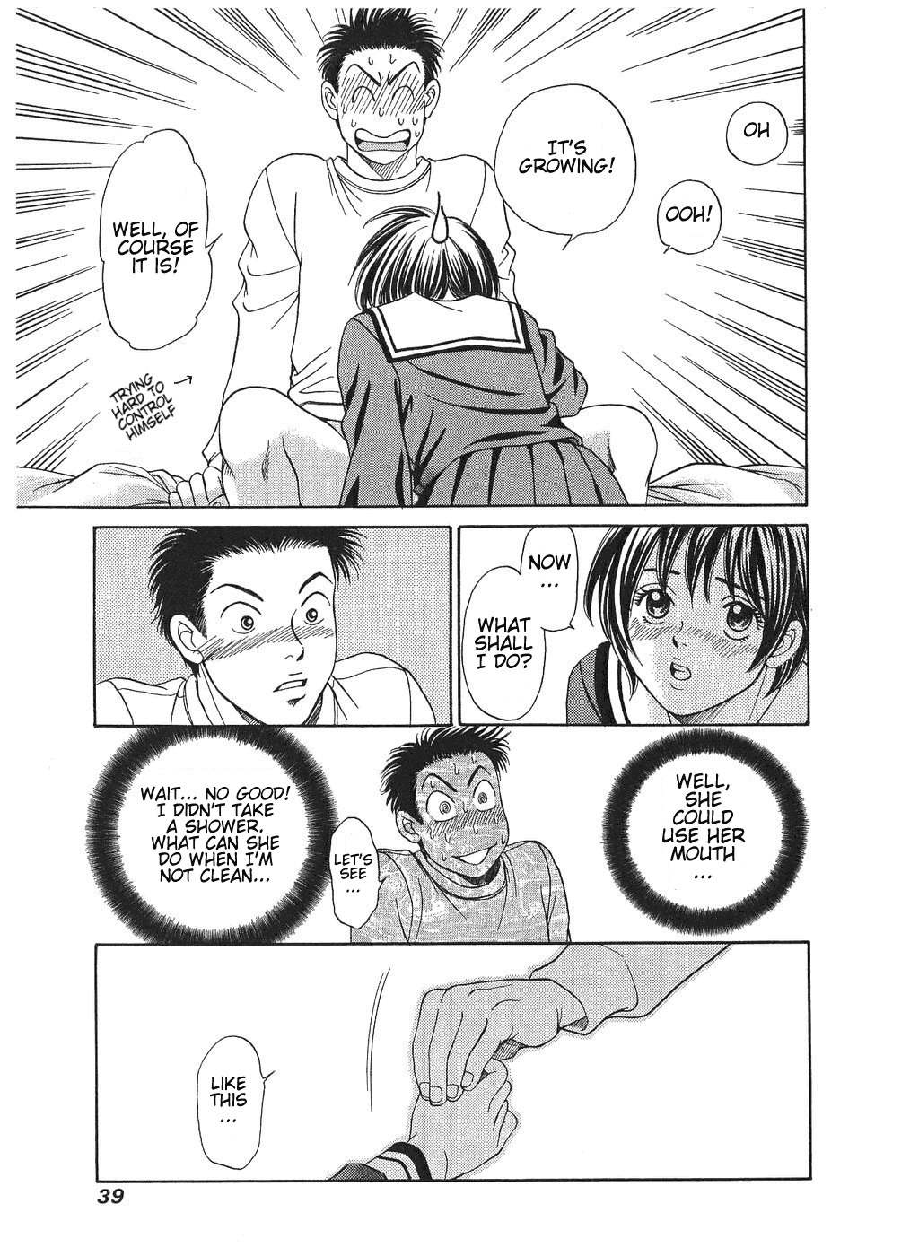 Chisa x Pon Chapter 8 - Page 4