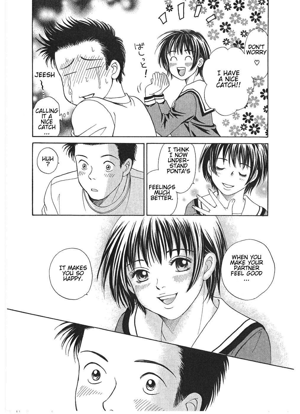 Chisa x Pon Chapter 8 - Page 7