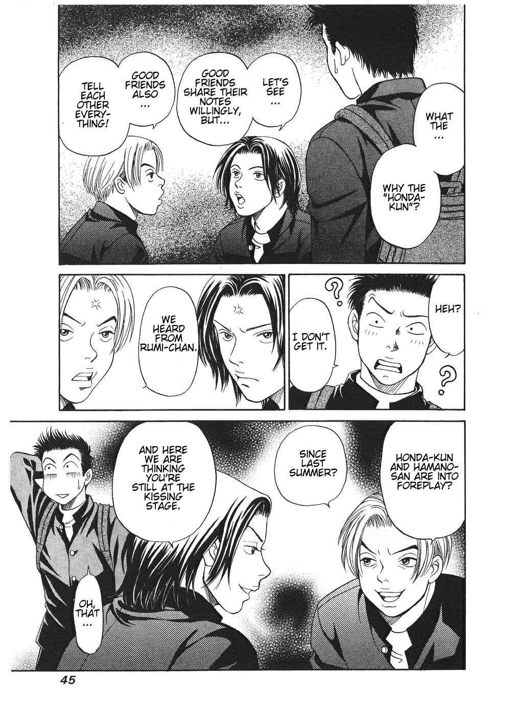 Chisa x Pon Chapter 8 - Page 10