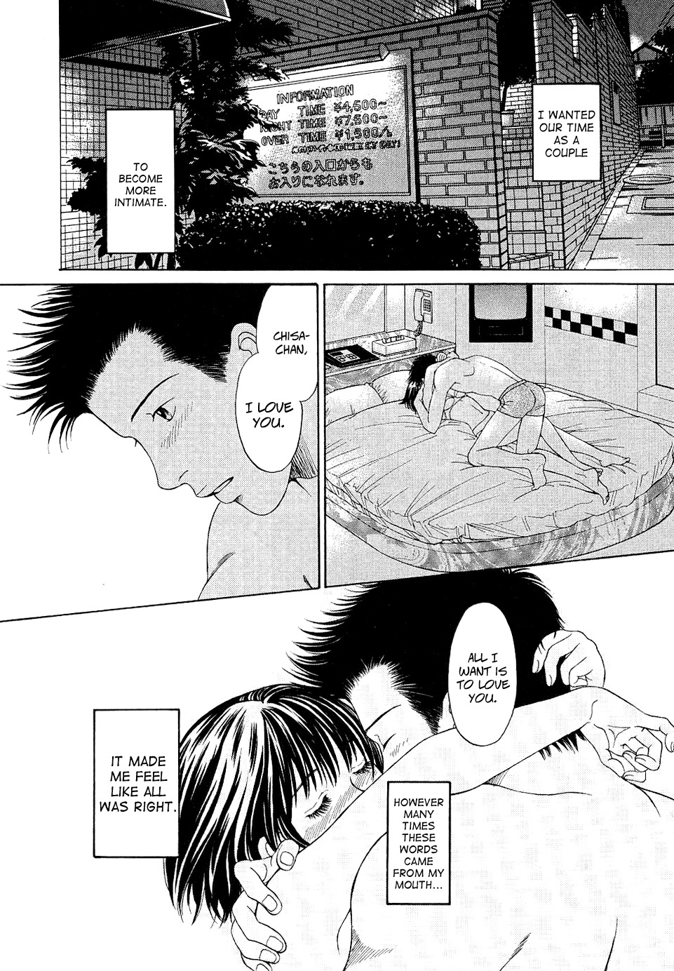 Chisa x Pon Chapter 9 - Page 13