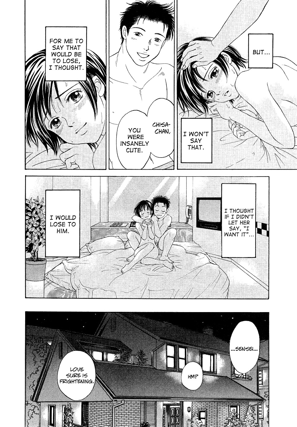 Chisa x Pon Chapter 9 - Page 17