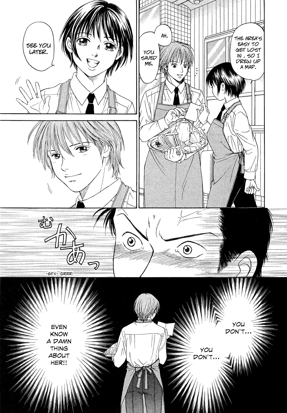 Chisa x Pon Chapter 9 - Page 24