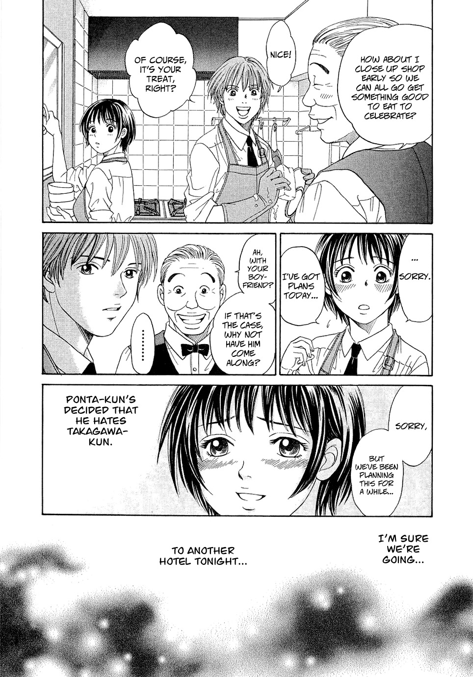 Chisa x Pon Chapter 9 - Page 33