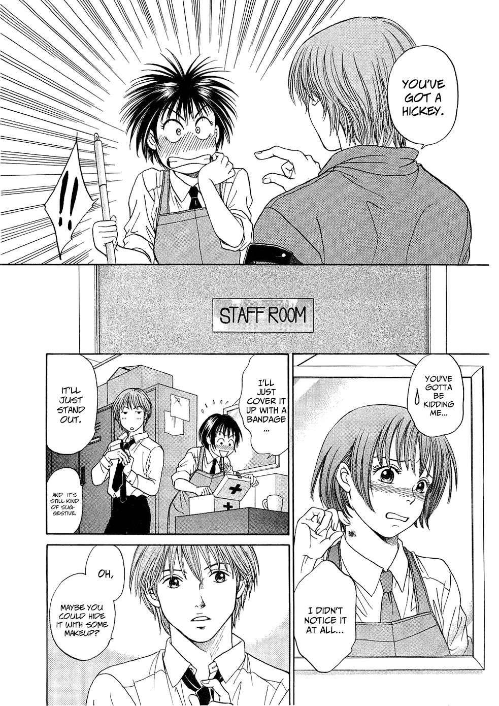 Chisa x Pon Chapter 9 - Page 5