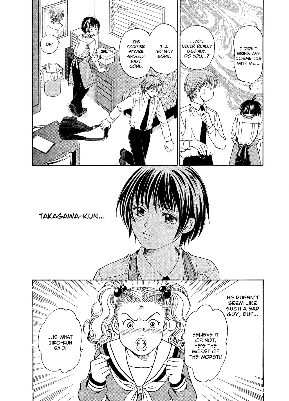 Chisa x Pon Chapter 9 - Page 6