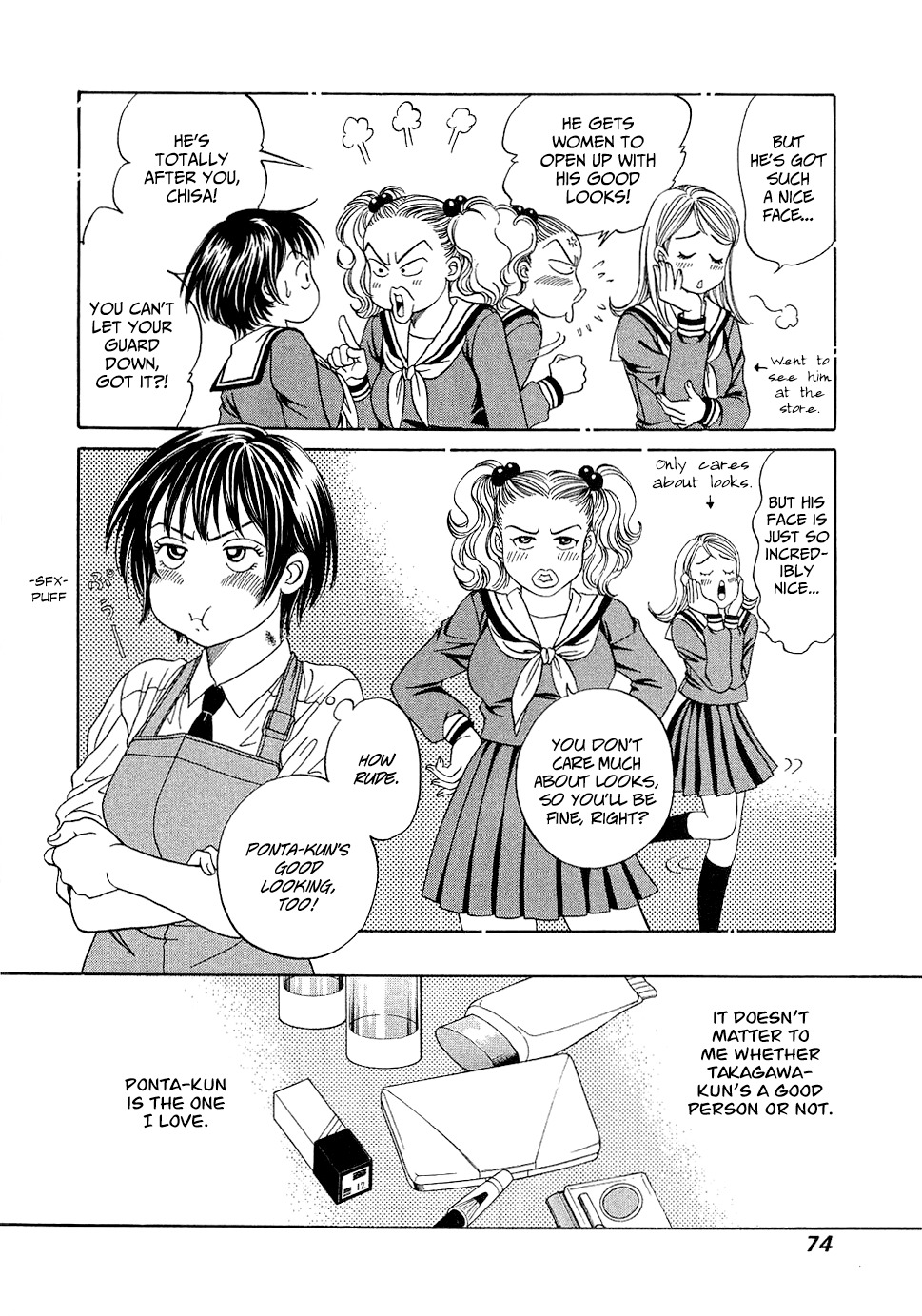 Chisa x Pon Chapter 9 - Page 7