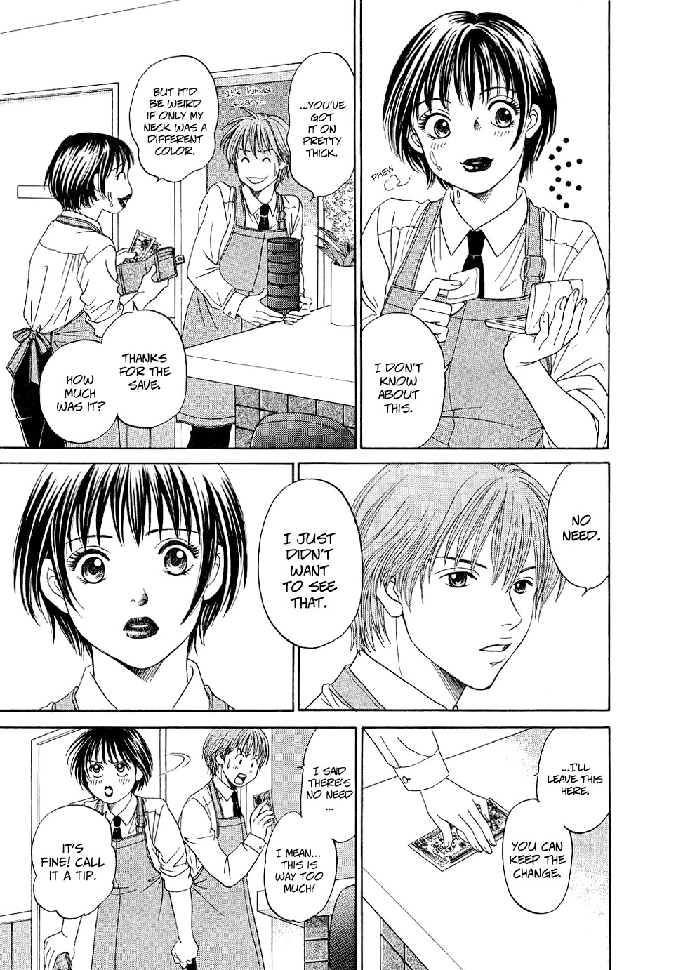 Chisa x Pon Chapter 9 - Page 8