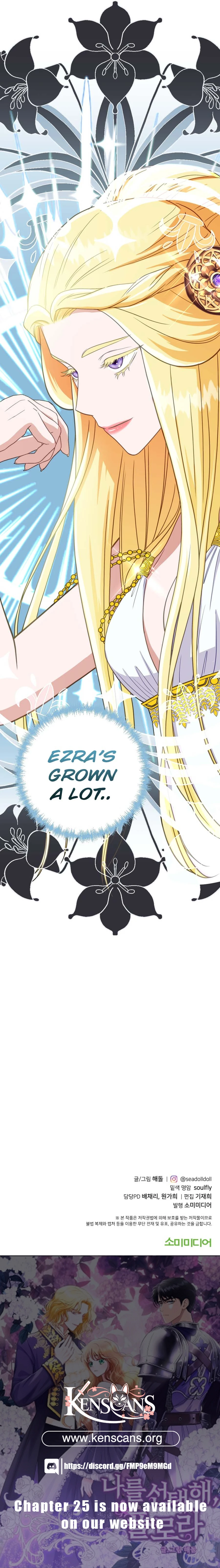 Choose Me, Flora Chapter 10 - Page 15