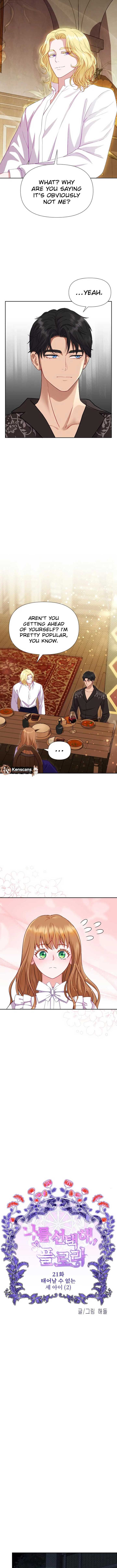 Choose Me, Flora Chapter 21 - Page 3