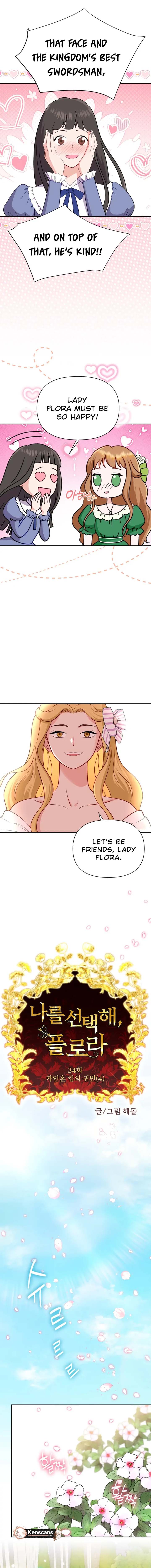 Choose Me, Flora Chapter 34 - Page 5