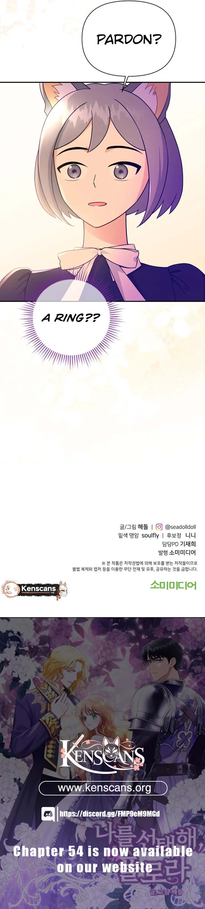 Choose Me, Flora Chapter 35 - Page 16