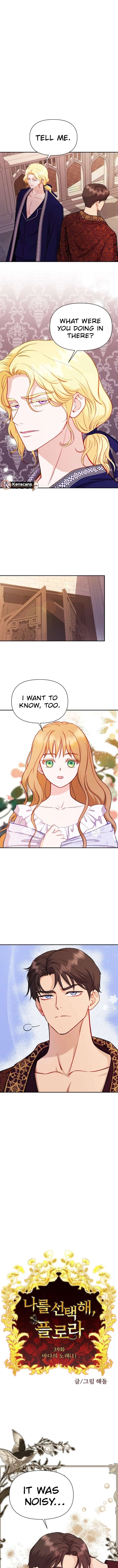 Choose Me, Flora Chapter 39 - Page 3