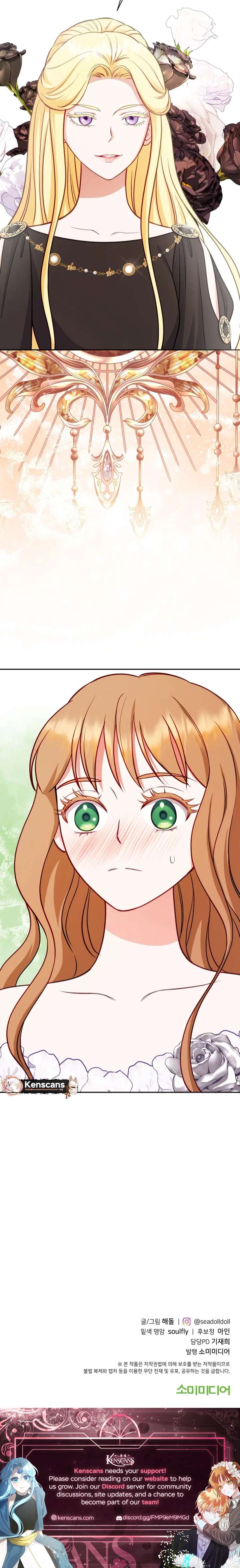 Choose Me, Flora Chapter 40 - Page 14