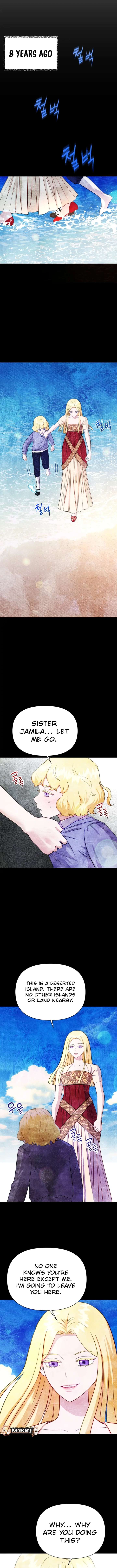 Choose Me, Flora Chapter 42 - Page 2