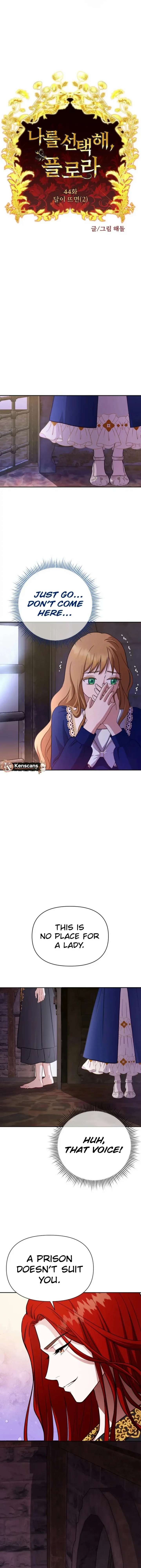 Choose Me, Flora Chapter 44 - Page 6