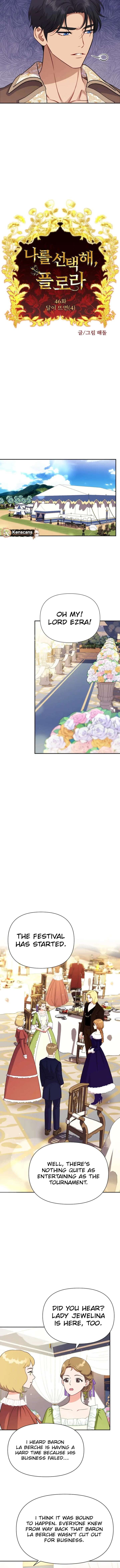 Choose Me, Flora Chapter 46 - Page 4