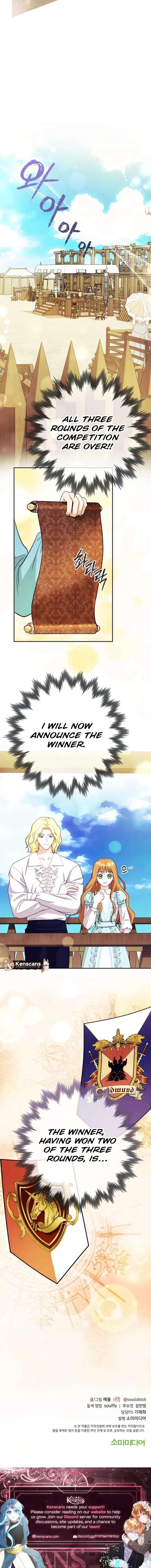 Choose Me, Flora Chapter 47 - Page 13