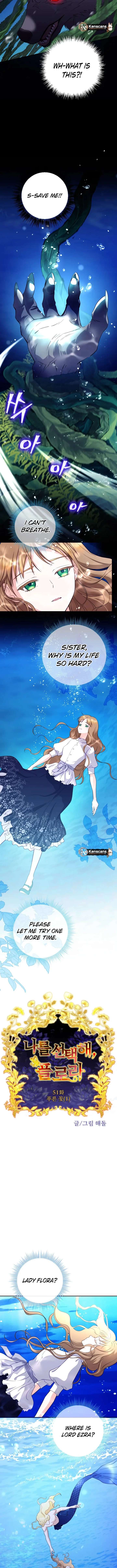 Choose Me, Flora Chapter 51 - Page 3