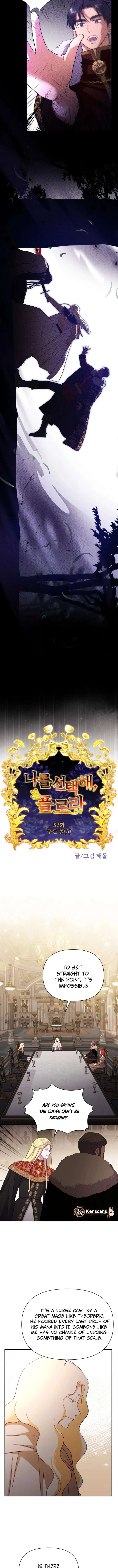 Choose Me, Flora Chapter 53 - Page 3