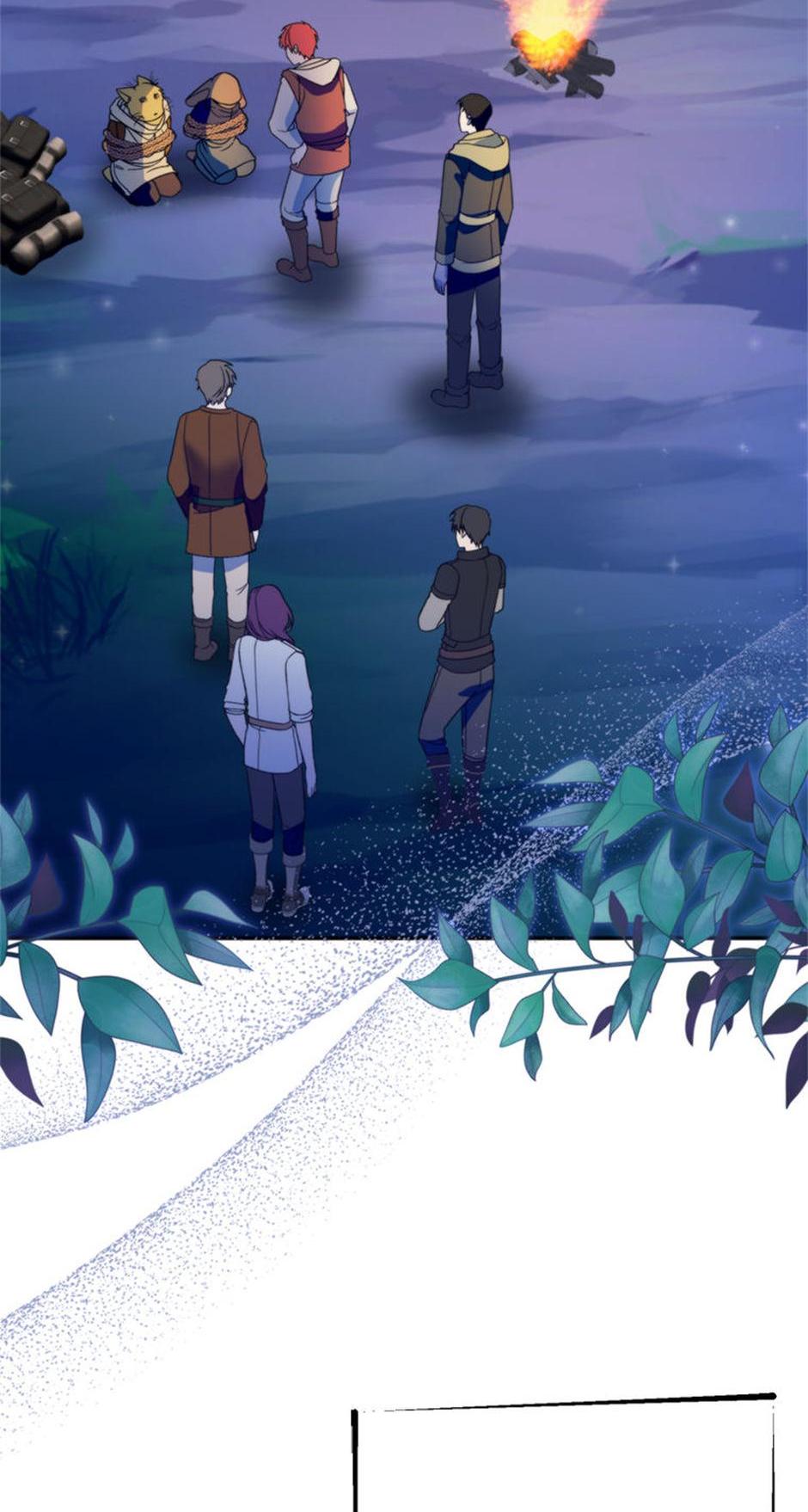 Choose Your Husband Carefully Chapter 70 - Page 6