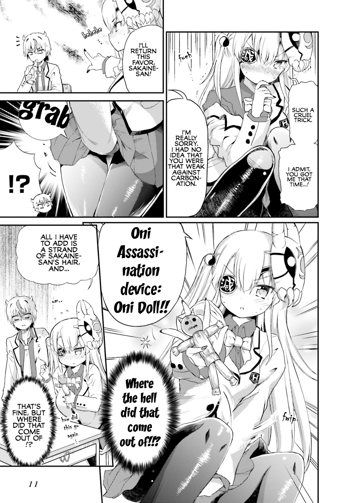 Choroidesuyo Onigoroshi-san! Chapter 1 - Page 11