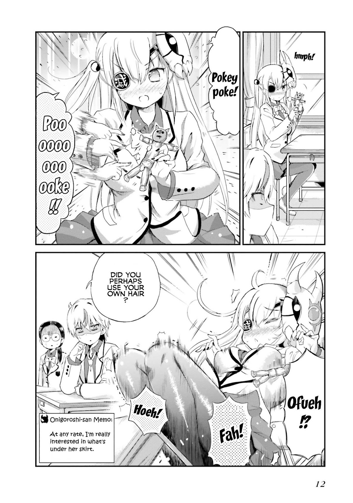 Choroidesuyo Onigoroshi-san! Chapter 1 - Page 12