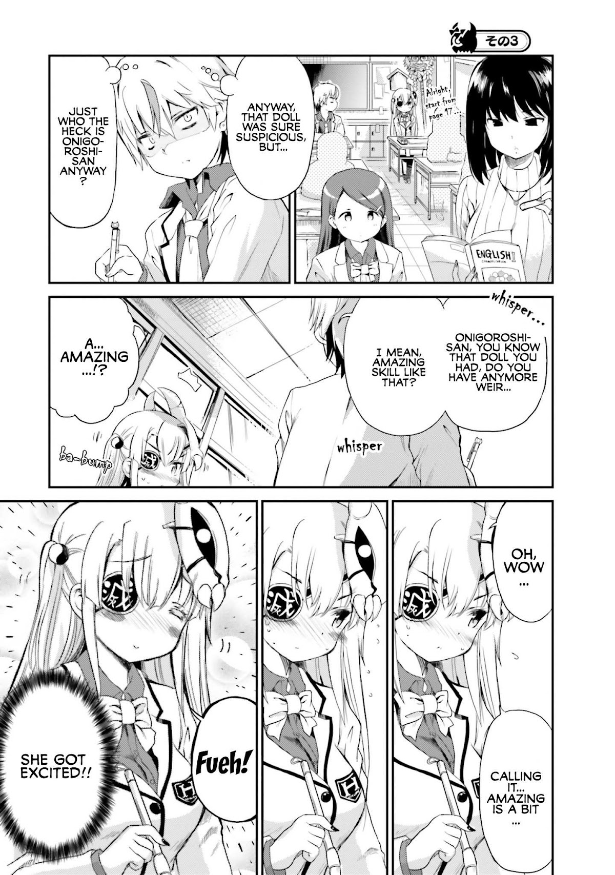 Choroidesuyo Onigoroshi-san! Chapter 1 - Page 13